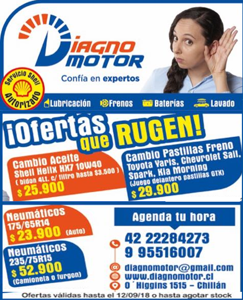 ¡Ofertas que Rugen!